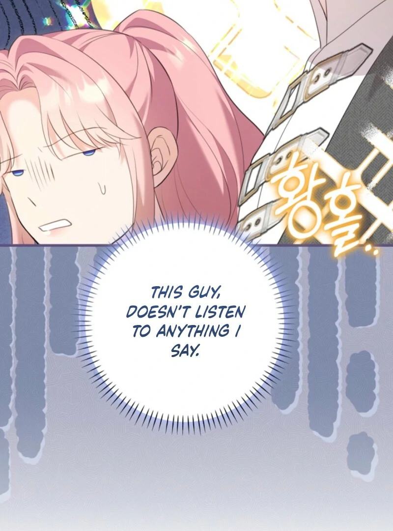 The Empress Wants To Avoid the Emperor Chapter 83 586 ch 83 129