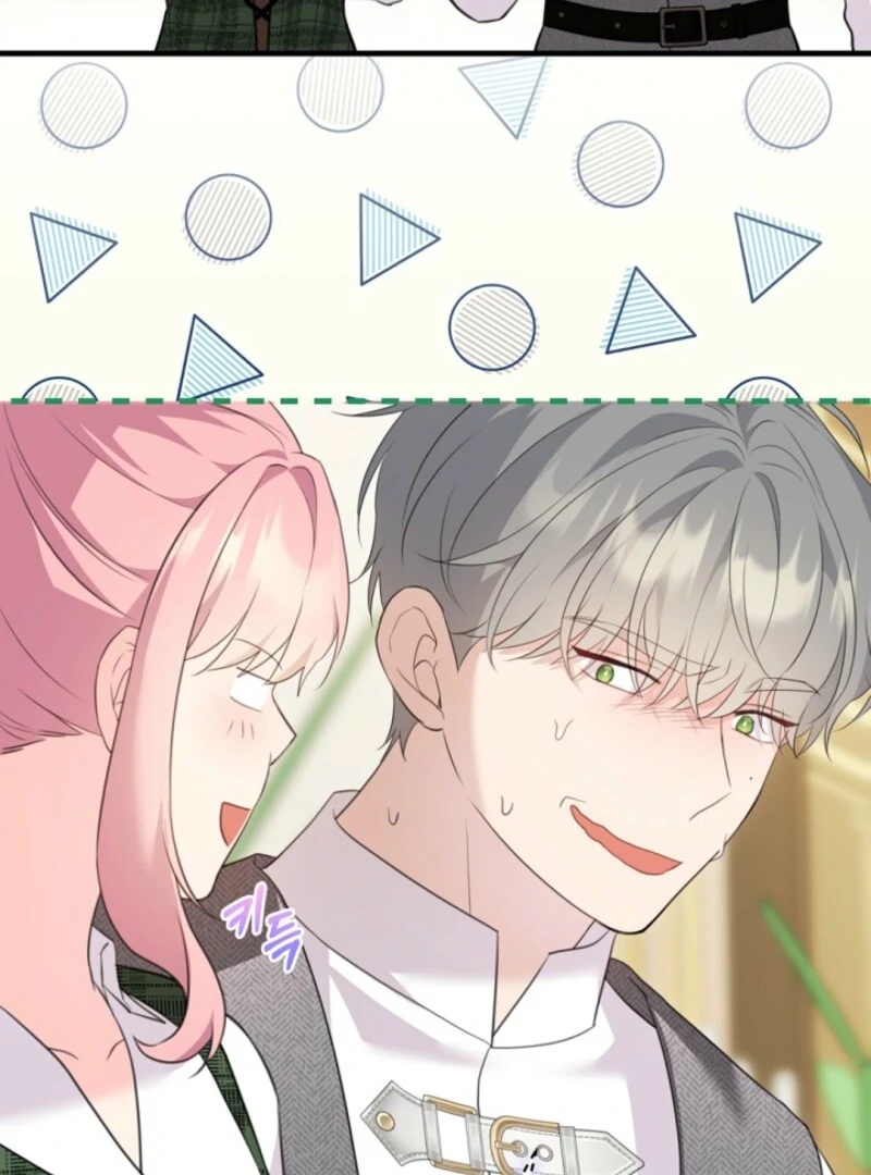 The Empress Wants To Avoid the Emperor Chapter 83 595 ch 83 138