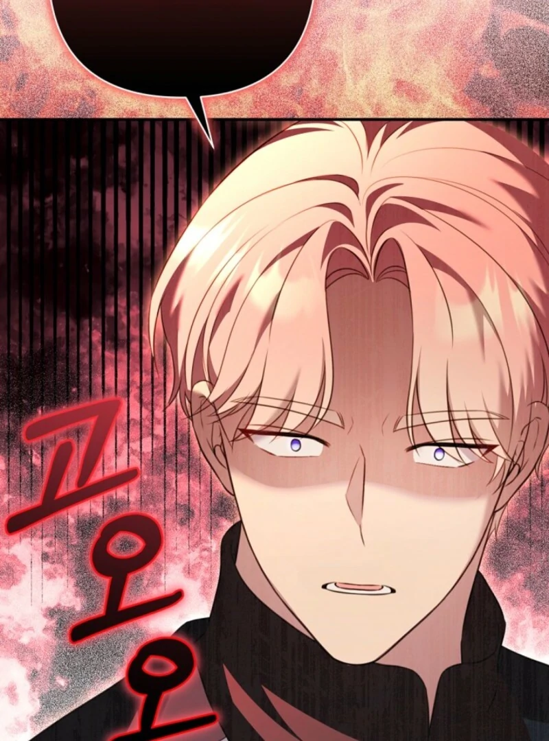 The Empress Wants To Avoid the Emperor Chapter 83 603 ch 83 146