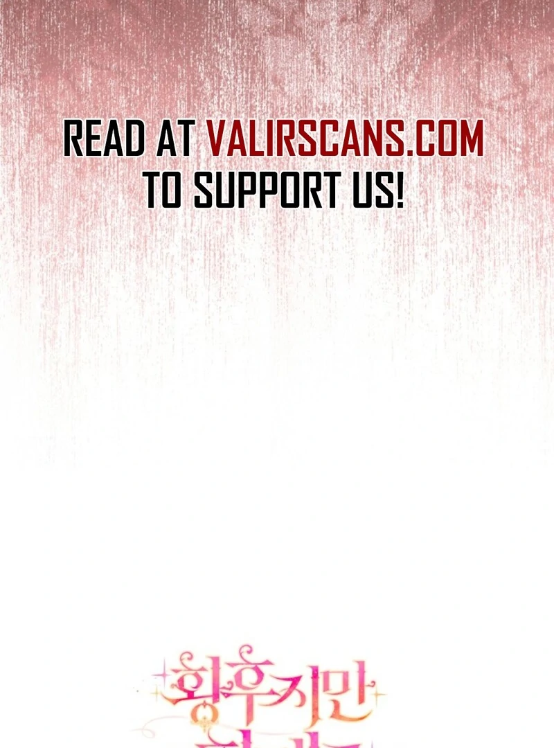 The Empress Wants To Avoid the Emperor Chapter 83 605 ch 83 148