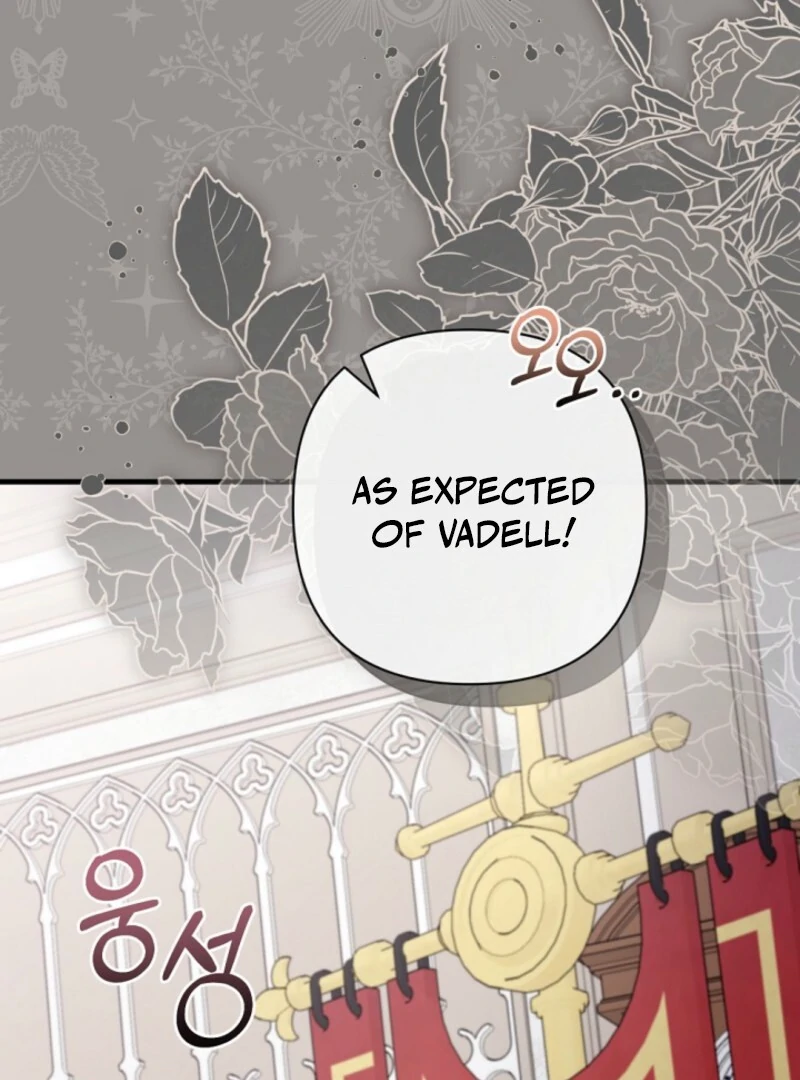 The Empress Wants To Avoid the Emperor Chapter 83 474 ch 83 17