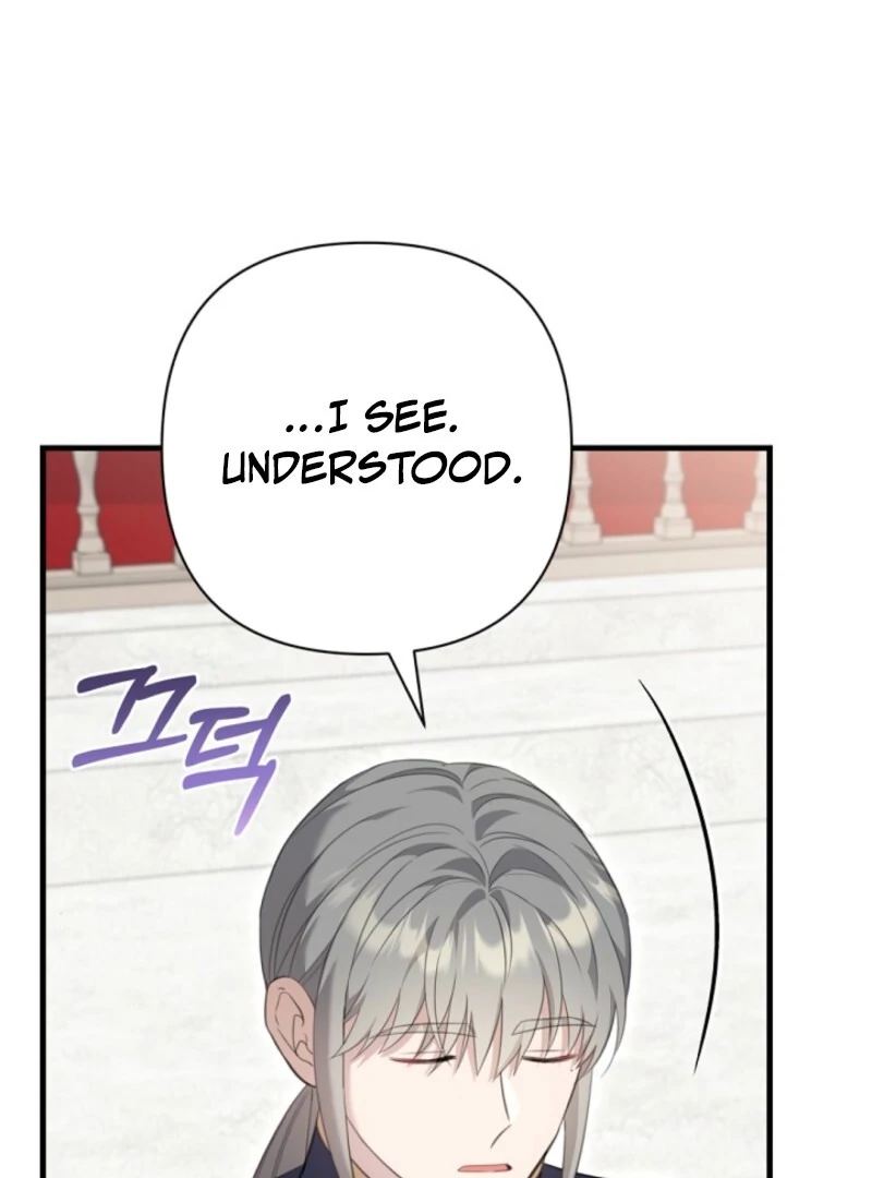 The Empress Wants To Avoid the Emperor Chapter 83 515 ch 83 58