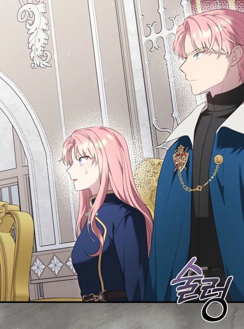 The Empress Wants To Avoid the Emperor Chapter 83 464 ch 83 7