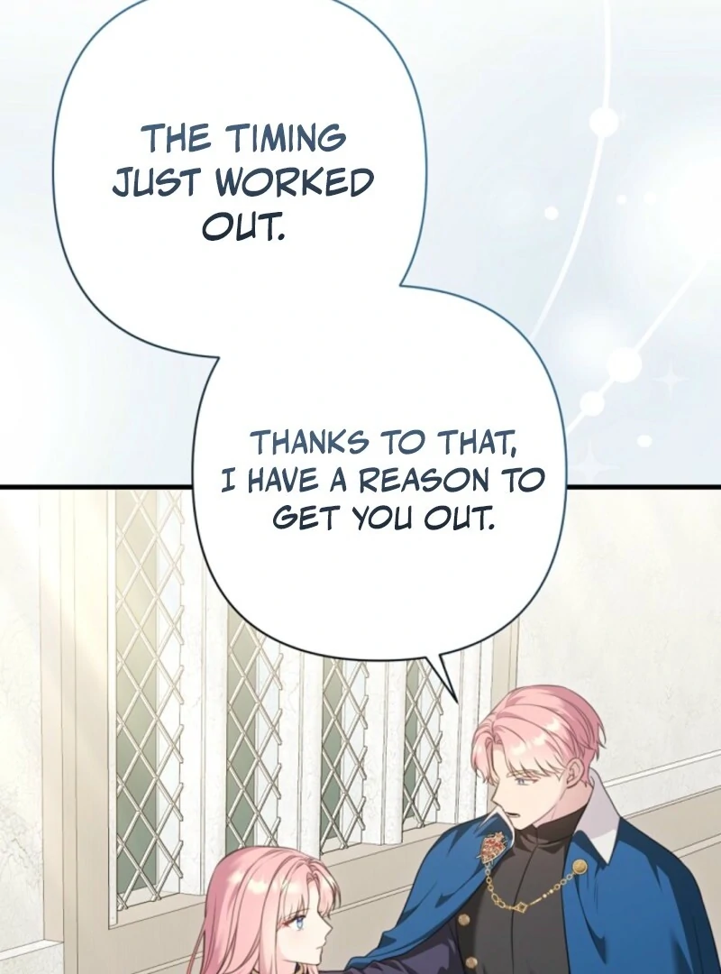 The Empress Wants To Avoid the Emperor Chapter 83 533 ch 83 76