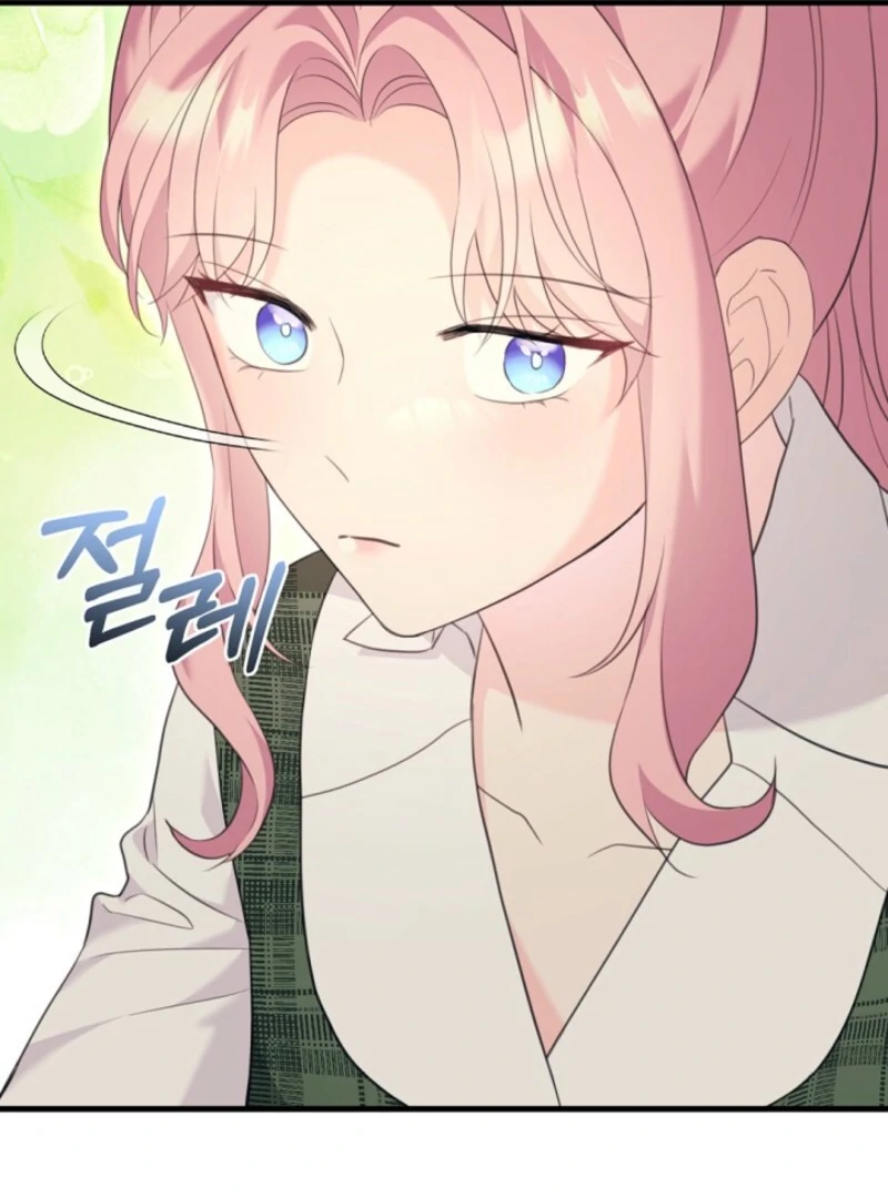 The Empress Wants To Avoid the Emperor Chapter 84 578 ch 84 124