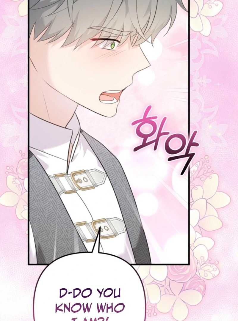 The Empress Wants To Avoid the Emperor Chapter 84 472 ch 84 18