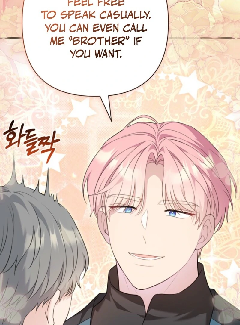 The Empress Wants To Avoid the Emperor Chapter 84 478 ch 84 24