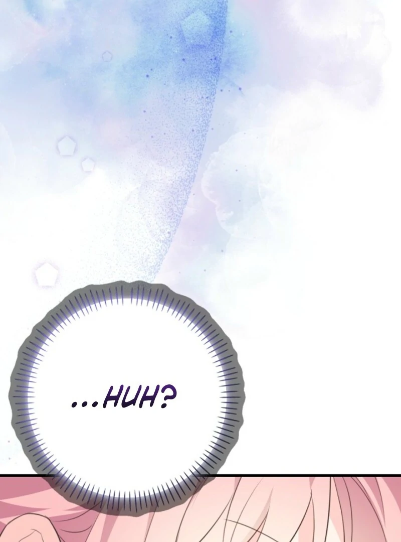 The Empress Wants To Avoid the Emperor Chapter 84 458 ch 84 4