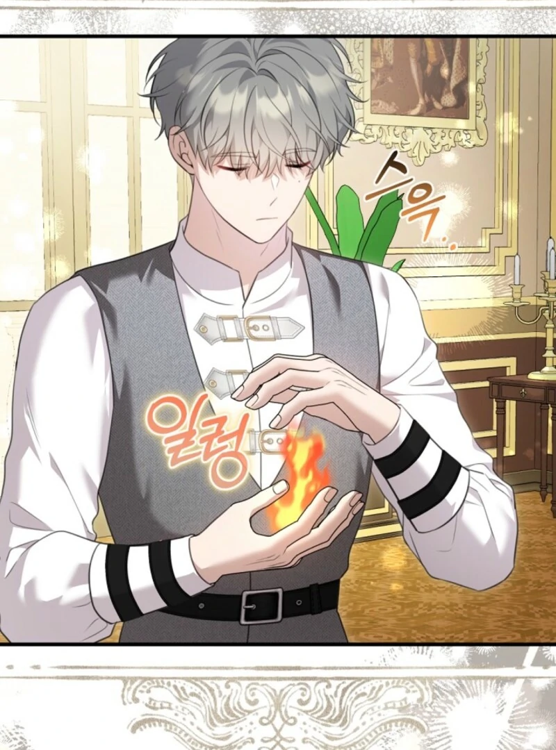 The Empress Wants To Avoid the Emperor Chapter 84 506 ch 84 52