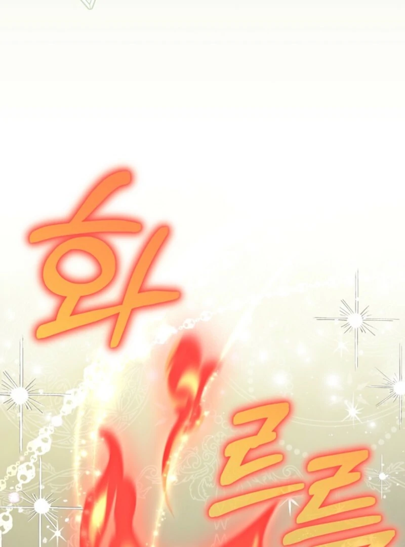 The Empress Wants To Avoid the Emperor Chapter 84 515 ch 84 61