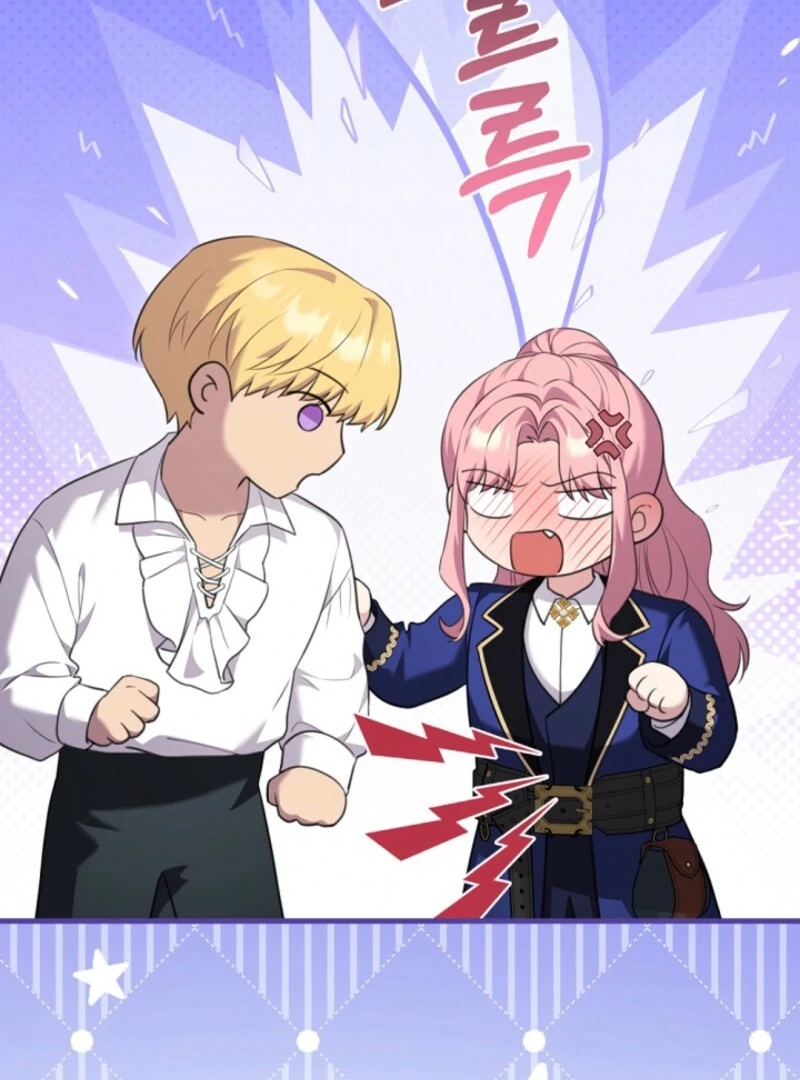 The Empress Wants To Avoid the Emperor Chapter 86 577 ch 86 102