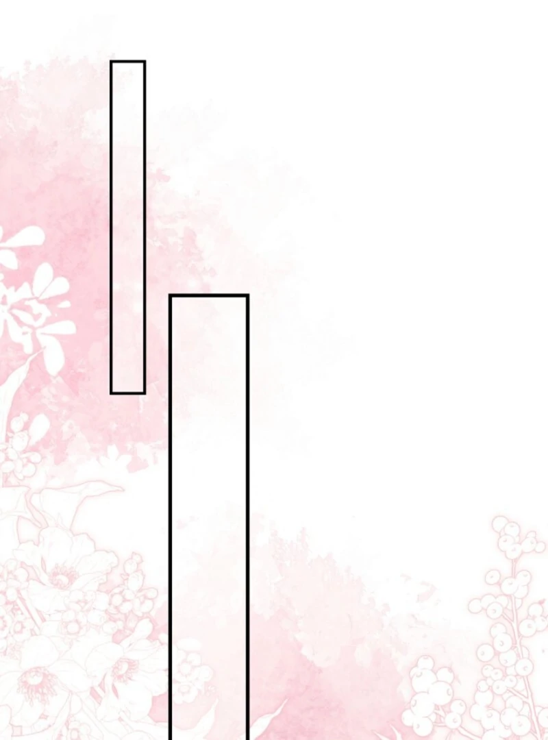 The Empress Wants To Avoid the Emperor Chapter 86 583 ch 86 108