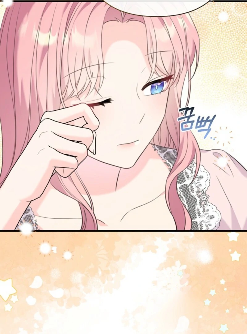 The Empress Wants To Avoid the Emperor Chapter 86 596 ch 86 121