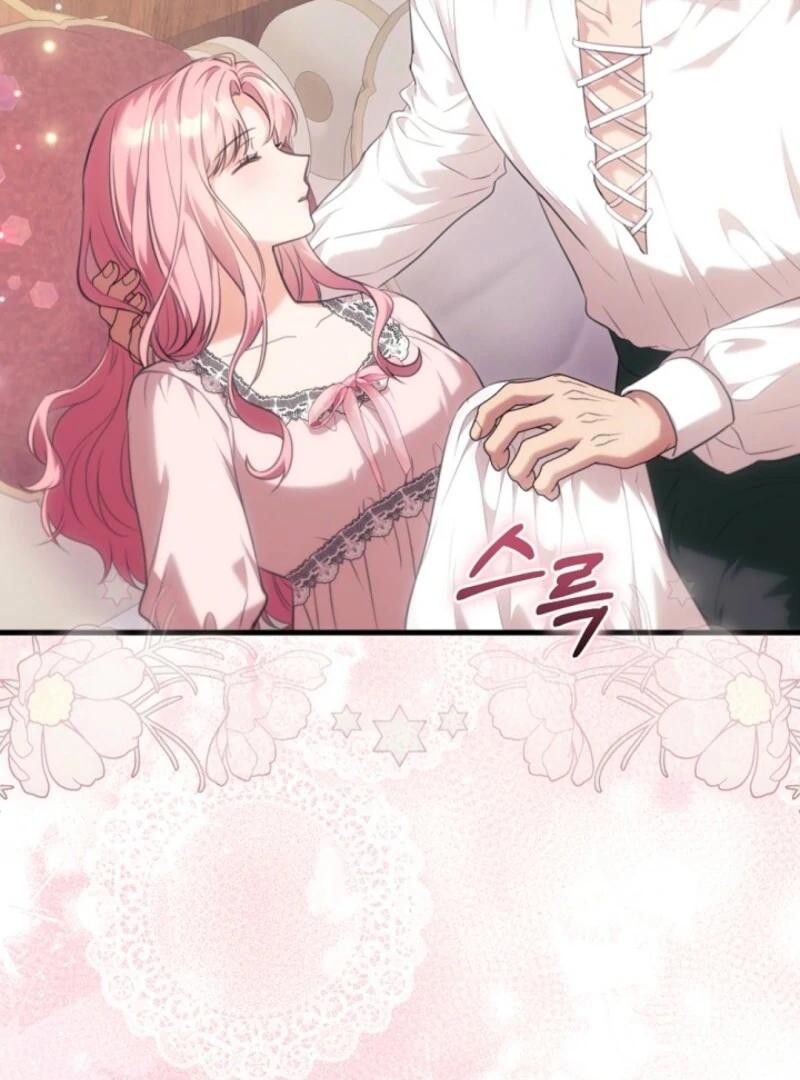 The Empress Wants To Avoid the Emperor Chapter 86 599 ch 86 124