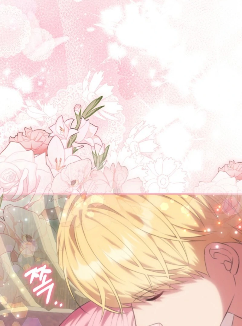 The Empress Wants To Avoid the Emperor Chapter 86 600 ch 86 125