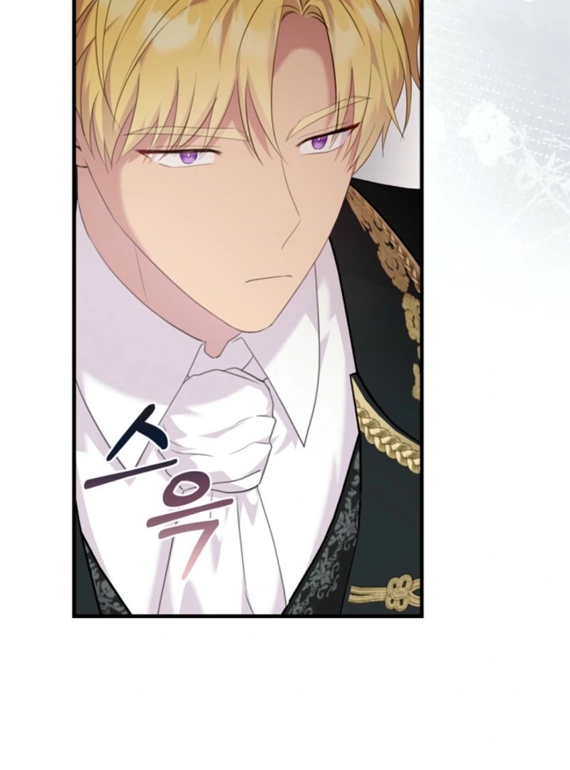 The Empress Wants To Avoid the Emperor Chapter 86 620 ch 86 145