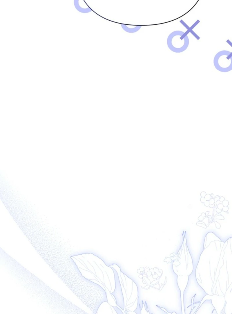 The Empress Wants To Avoid the Emperor Chapter 86 490 ch 86 15