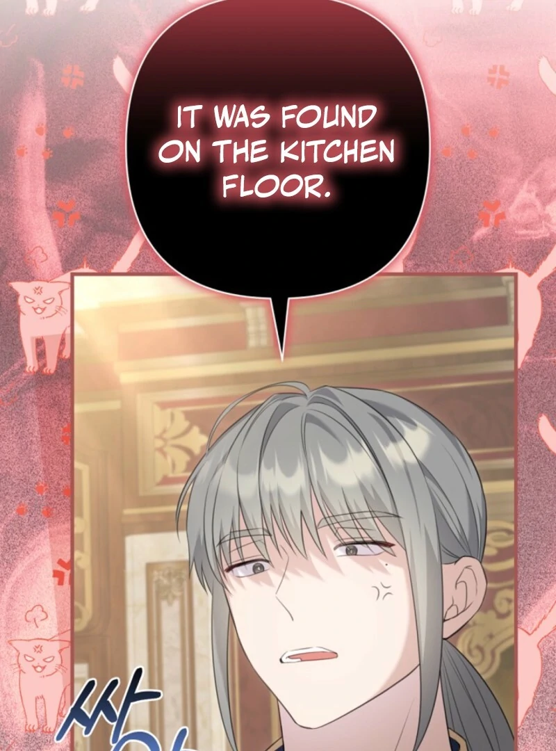 The Empress Wants To Avoid the Emperor Chapter 86 625 ch 86 150