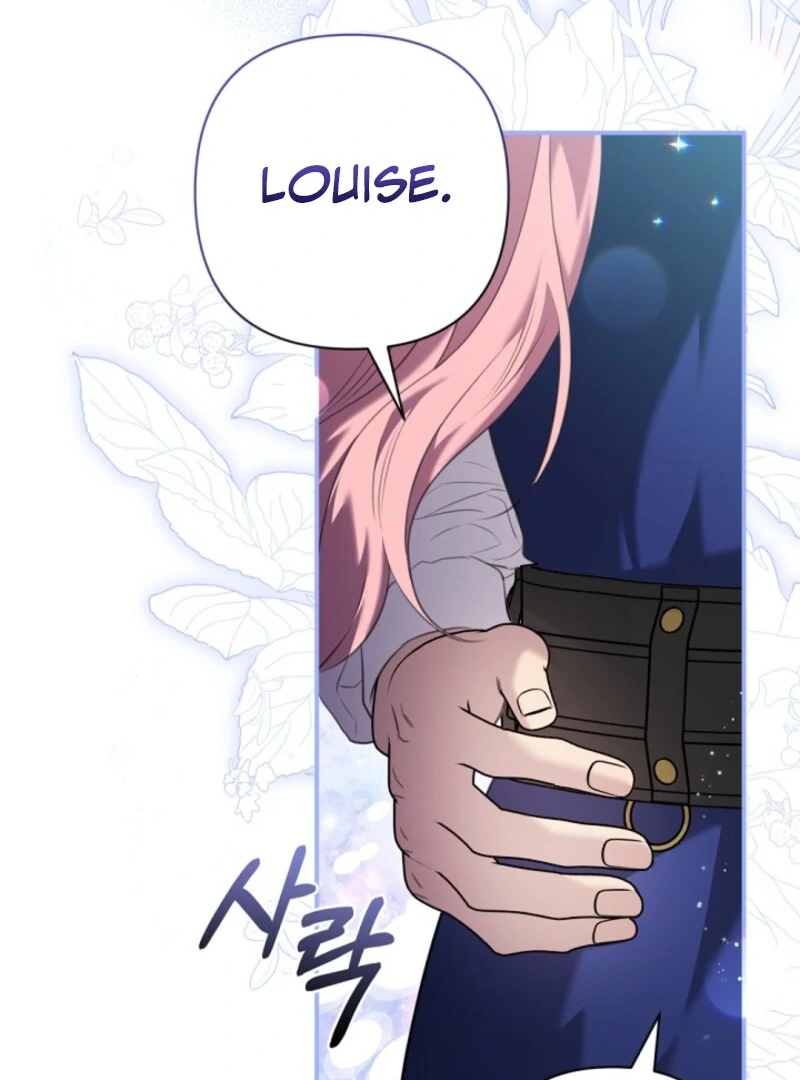 The Empress Wants To Avoid the Emperor Chapter 86 491 ch 86 16