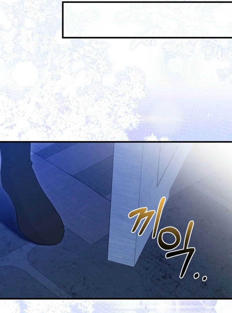 The Empress Wants To Avoid the Emperor Chapter 86 526 ch 86 51