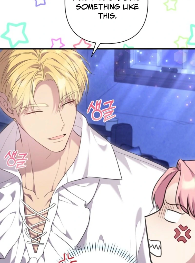 The Empress Wants To Avoid the Emperor Chapter 86 538 ch 86 63