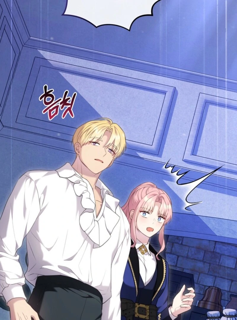 The Empress Wants To Avoid the Emperor Chapter 86 553 ch 86 78