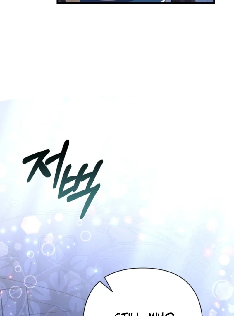 The Empress Wants To Avoid the Emperor Chapter 86 564 ch 86 89