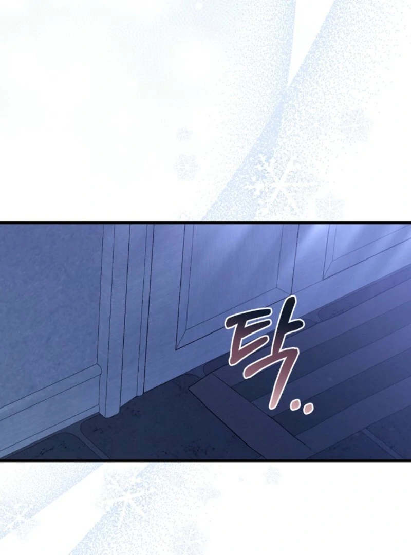 The Empress Wants To Avoid the Emperor Chapter 86 569 ch 86 94