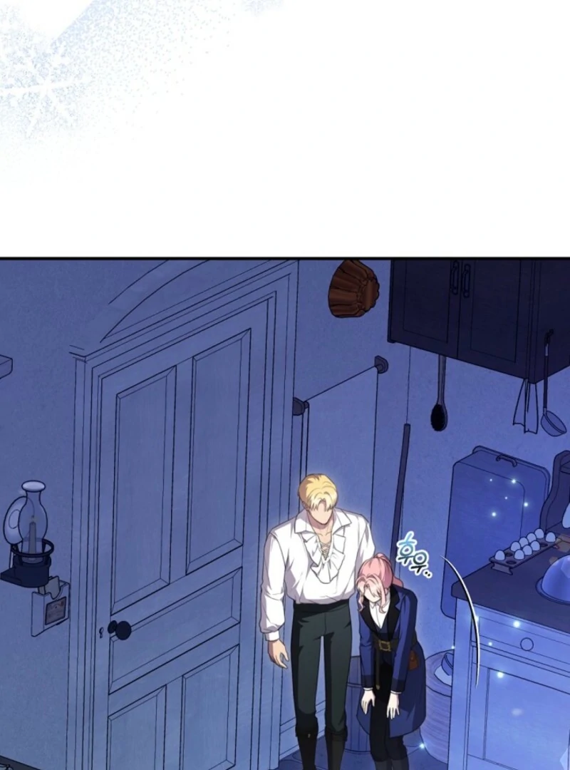 The Empress Wants To Avoid the Emperor Chapter 86 570 ch 86 95