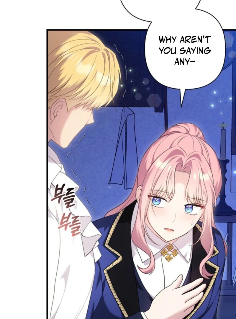 The Empress Wants To Avoid the Emperor Chapter 86 572 ch 86 97