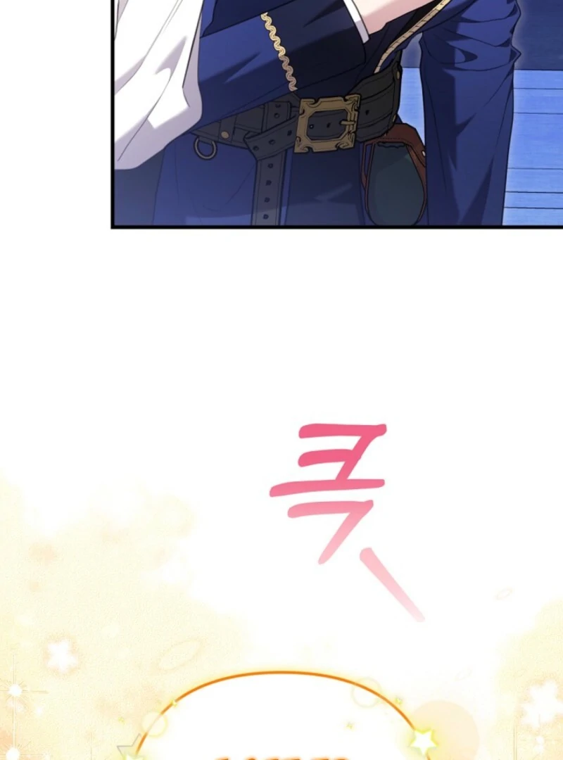 The Empress Wants To Avoid the Emperor Chapter 86 573 ch 86 98