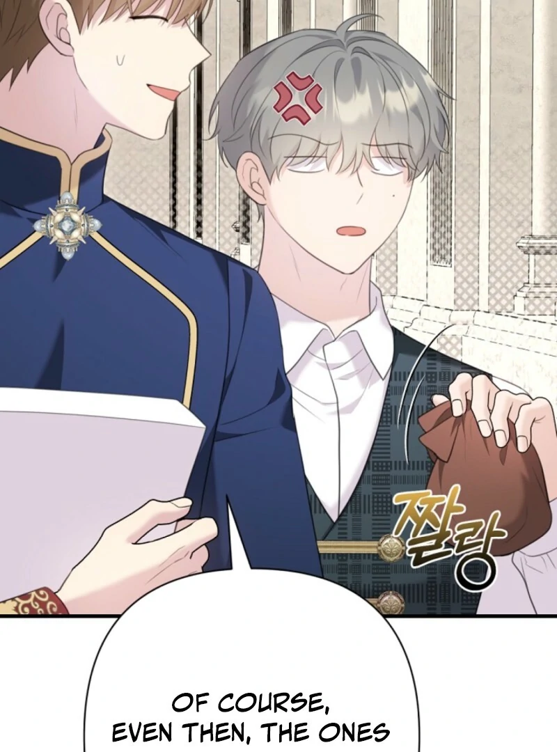 The Empress Wants To Avoid the Emperor Chapter 87 583 ch 87 132