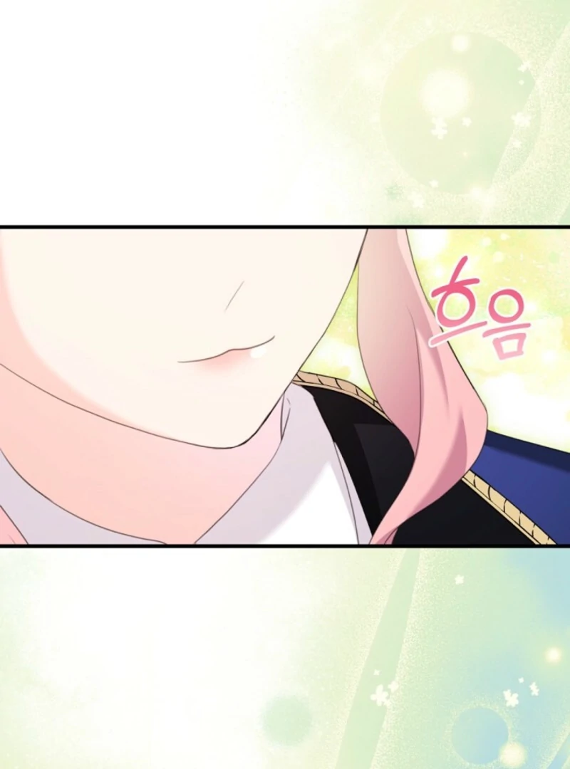 The Empress Wants To Avoid the Emperor Chapter 87 593 ch 87 142