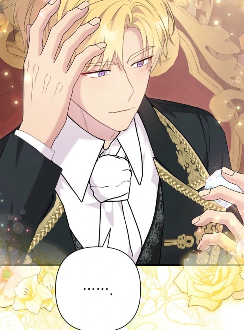 The Empress Wants To Avoid the Emperor Chapter 87 467 ch 87 16