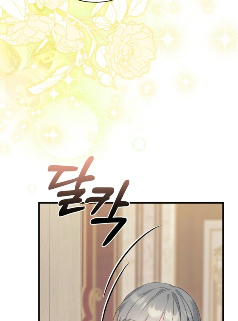 The Empress Wants To Avoid the Emperor Chapter 87 468 ch 87 17