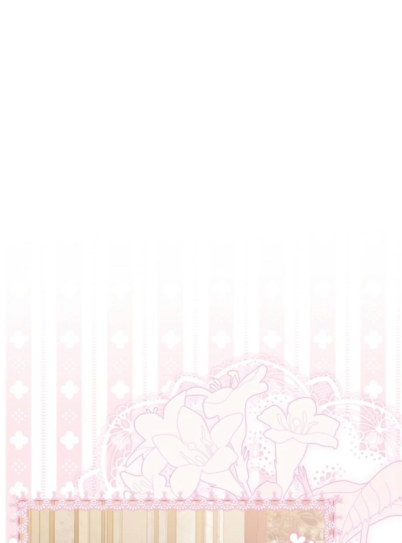 The Empress Wants To Avoid the Emperor Chapter 87 476 ch 87 25