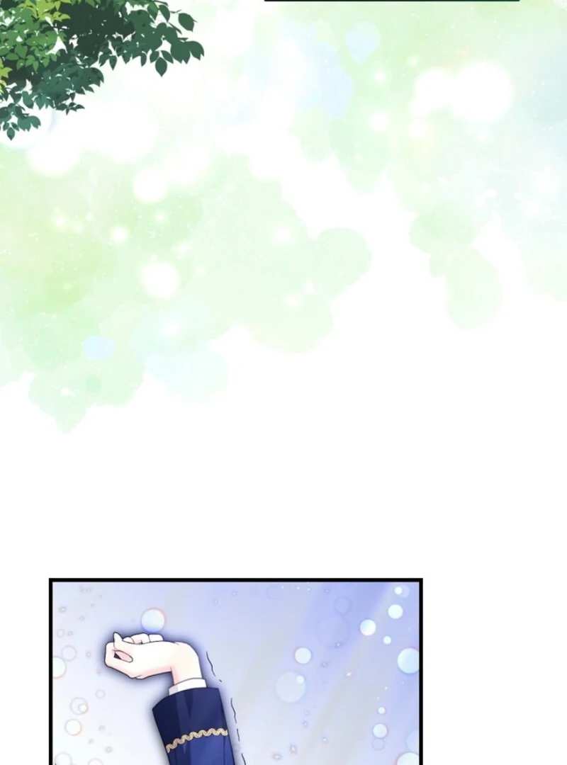 The Empress Wants To Avoid the Emperor Chapter 87 495 ch 87 44