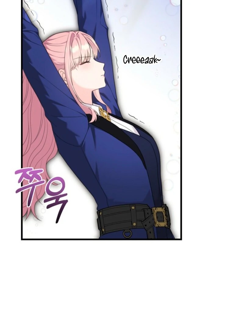 The Empress Wants To Avoid the Emperor Chapter 87 496 ch 87 45