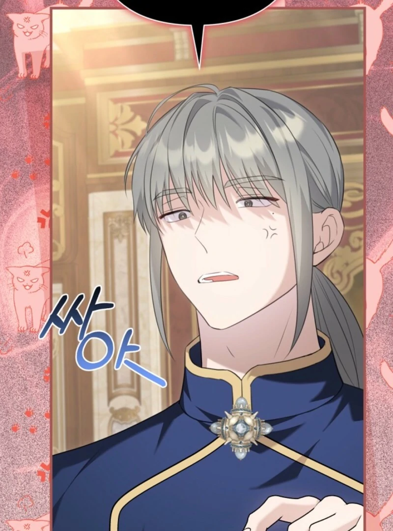 The Empress Wants To Avoid the Emperor Chapter 87 457 ch 87 6