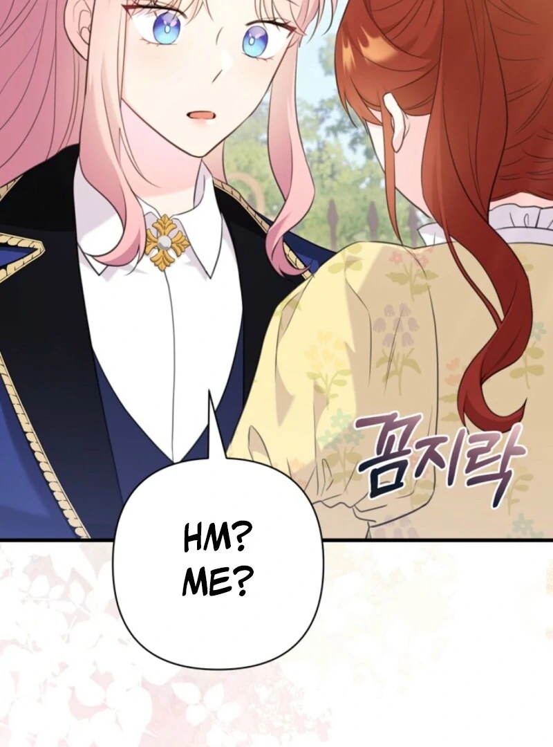 The Empress Wants To Avoid the Emperor Chapter 87 514 ch 87 63