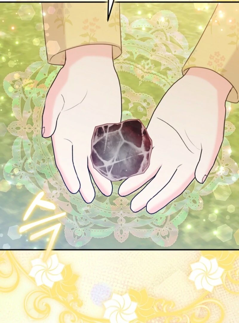 The Empress Wants To Avoid the Emperor Chapter 87 516 ch 87 65