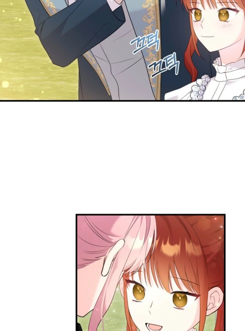 The Empress Wants To Avoid the Emperor Chapter 87 521 ch 87 70