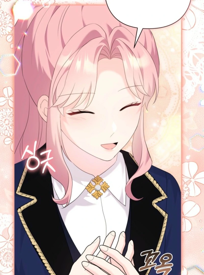 The Empress Wants To Avoid the Emperor Chapter 87 528 ch 87 77