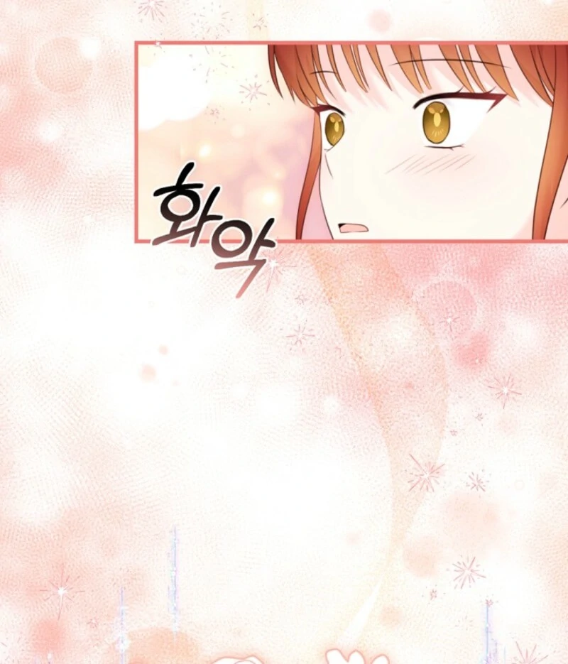 The Empress Wants To Avoid the Emperor Chapter 87 530 ch 87 79