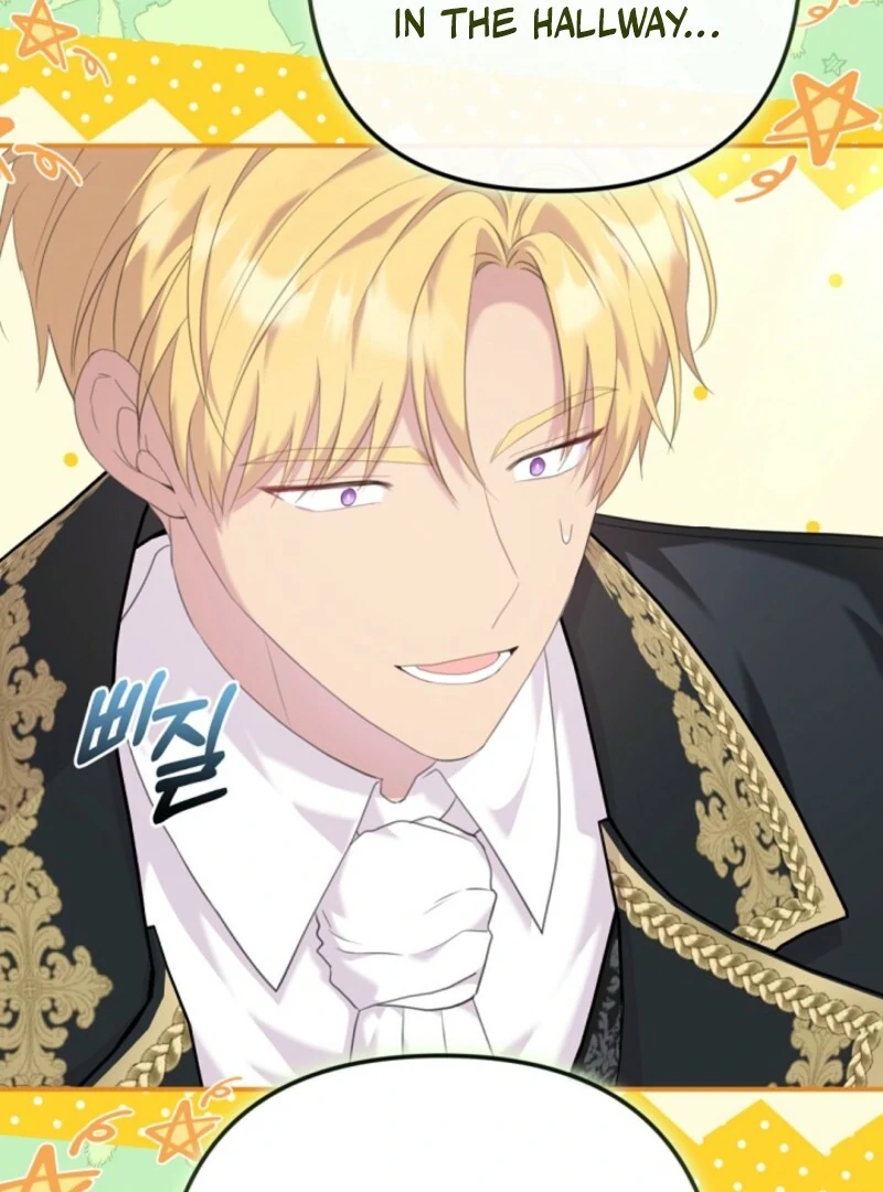 The Empress Wants To Avoid the Emperor Chapter 87 459 ch 87 8