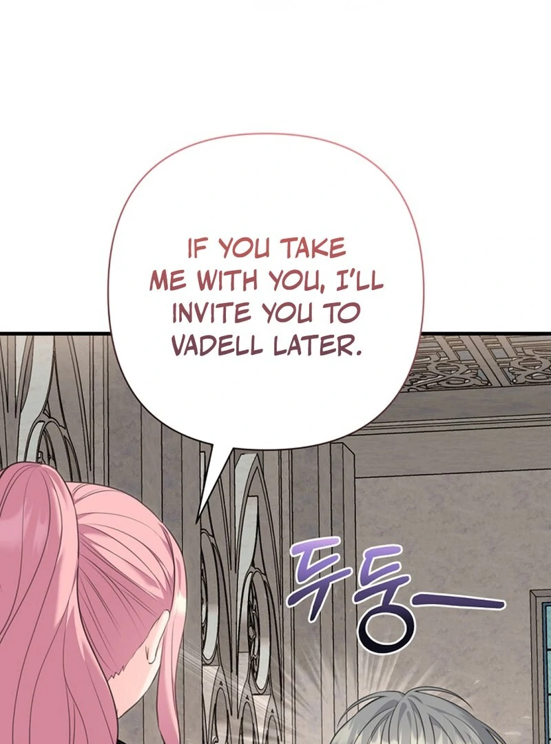 The Empress Wants To Avoid the Emperor Chapter 88 491 019