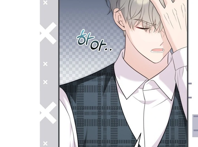 The Empress Wants To Avoid the Emperor Chapter 88 495 023