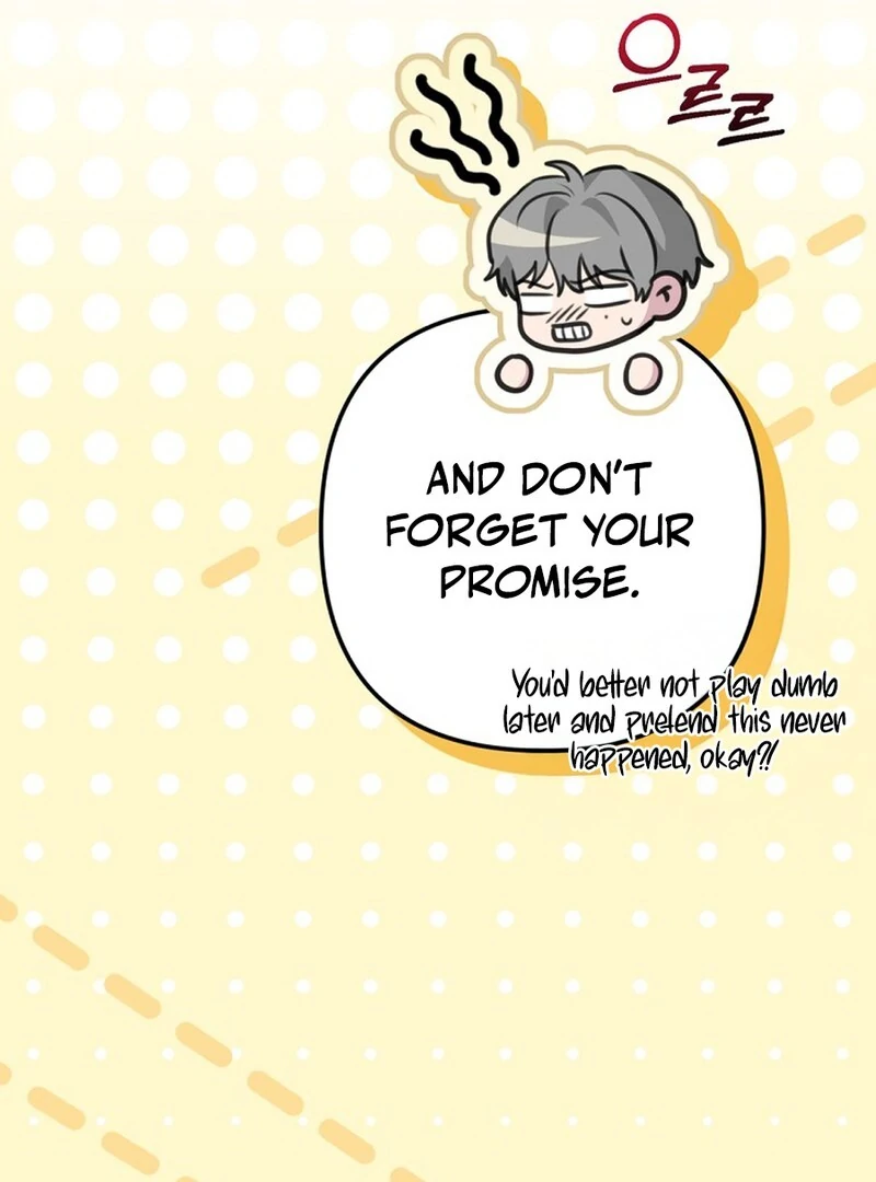 The Empress Wants To Avoid the Emperor Chapter 88 499 027