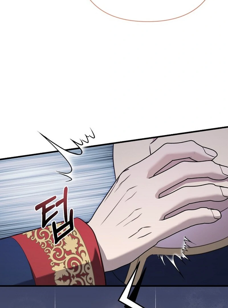 The Empress Wants To Avoid the Emperor Chapter 88 568 096