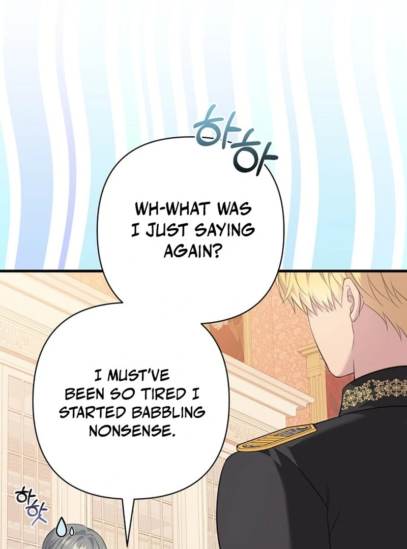 The Empress Wants To Avoid the Emperor Chapter 88 572 100